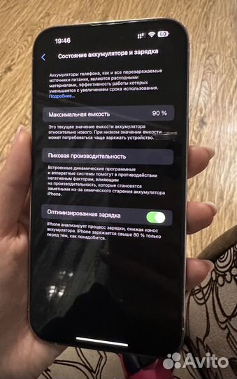 Iphone14 pro max 256gb 2 sim