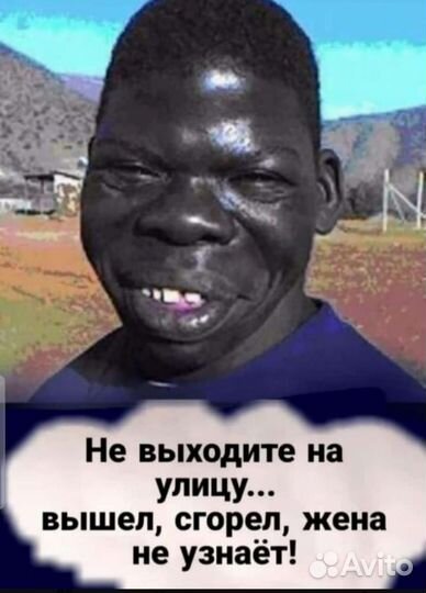 Производитель работ