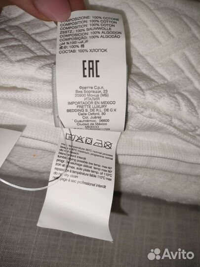 Полотенце новое frette