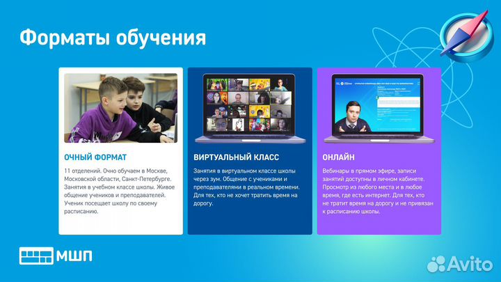 Обучение программированию детей