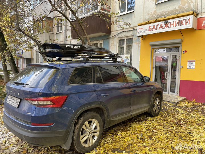 Автобокс cybort jazz на Skoda Kodiaq