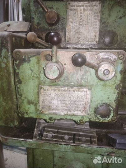 Токарный станок тв320