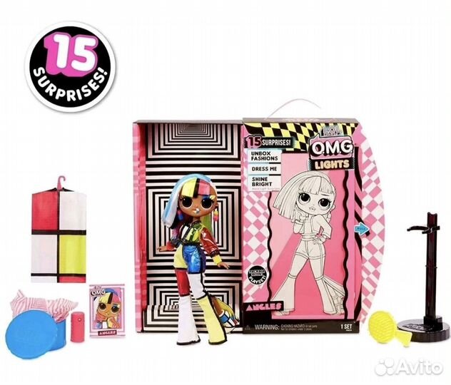 Кукла Lol