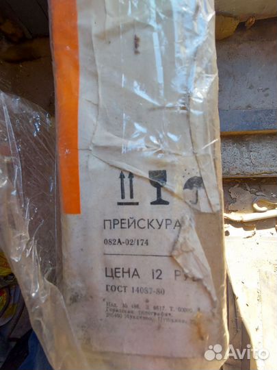 Фото товары