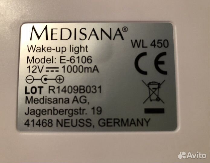 Световой будильник Medisana WL-450