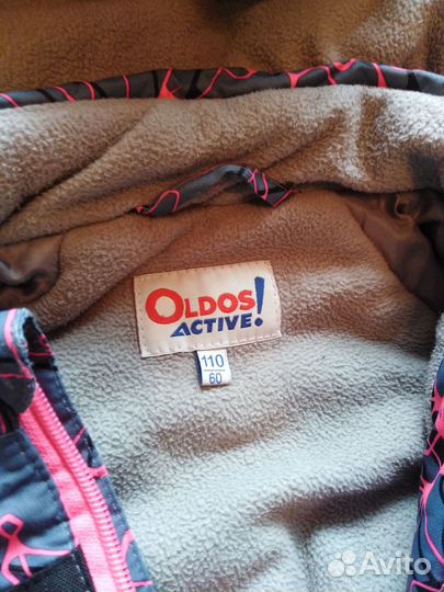 Комбинезон 110