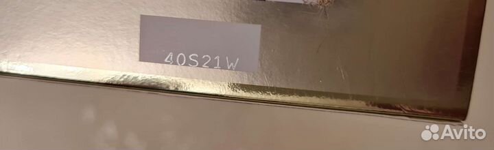 Prodigy Cellglow Helena Rubinstein концентрат