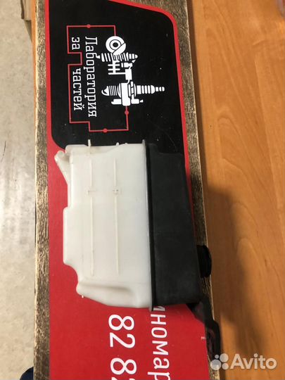 Бачок расширительный Hyundai Santa Fe 2