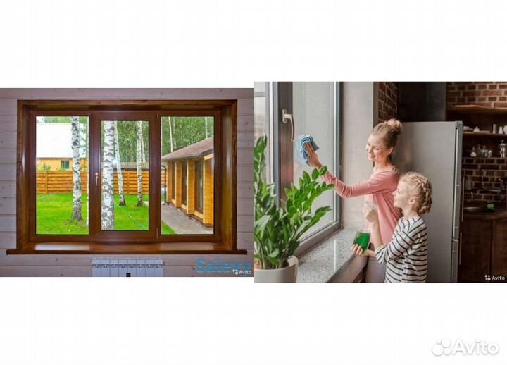 Пластиковые окна