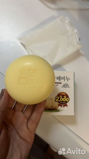 Корейское мыло Jeju