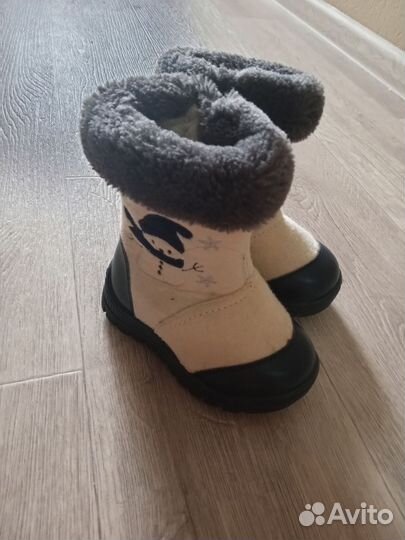 Валенки детские