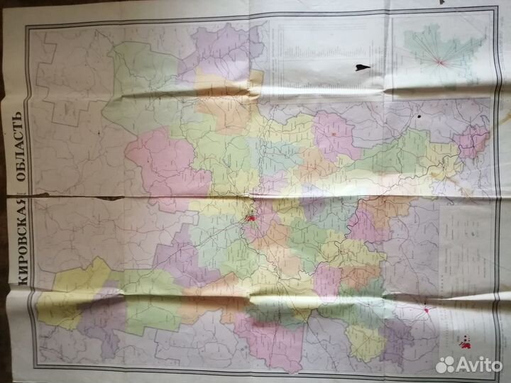 Карты советского периода