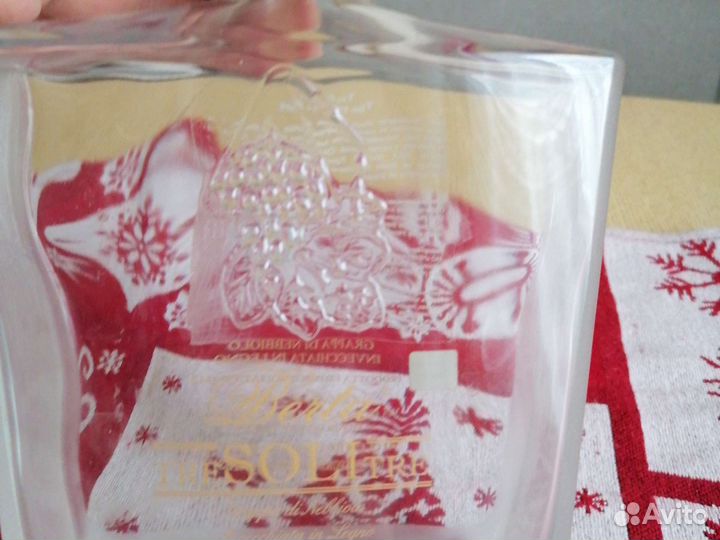 Бутылка коллекционная