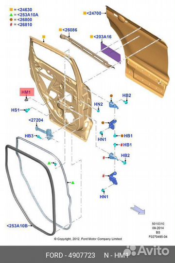 Буфер двери ford 4 907 723