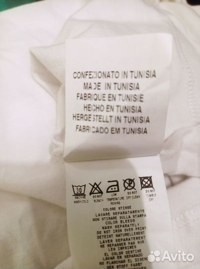 Рубашка мужская хлопок с капюшоном разм 48