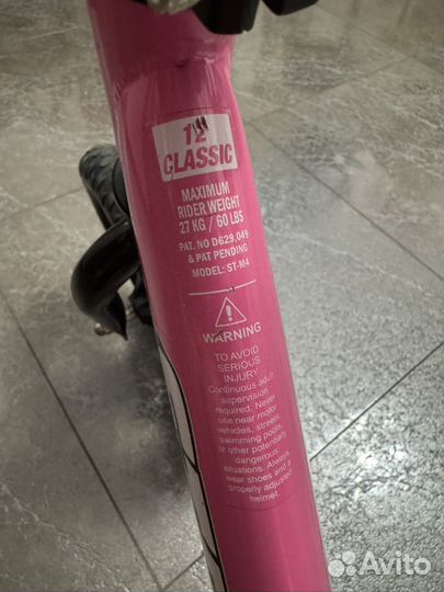 Беговел strider classic