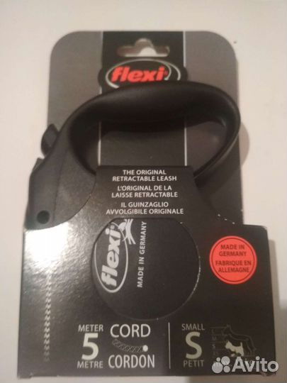 Рулетка для собак flexi