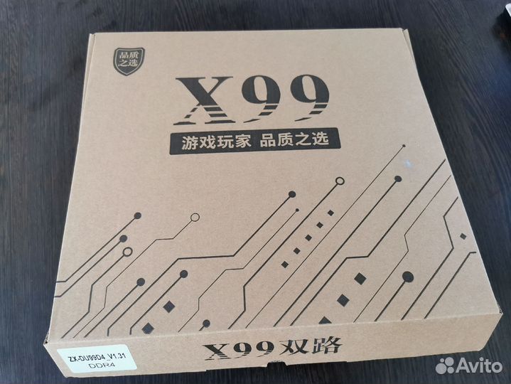 Комплект материнка X99 Dual + 2x E5-2699 V3 + 16Gb