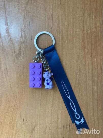 Брелок Lego Elves дракончик