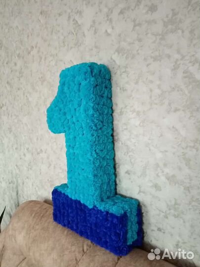 Цифра 1 на годик мальчику