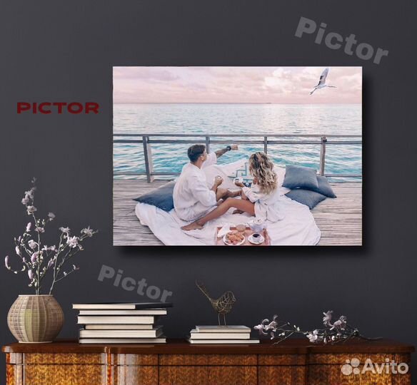 Картина по номерам 40х50см «Завтрак у моря»