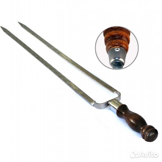 Шампур двойной