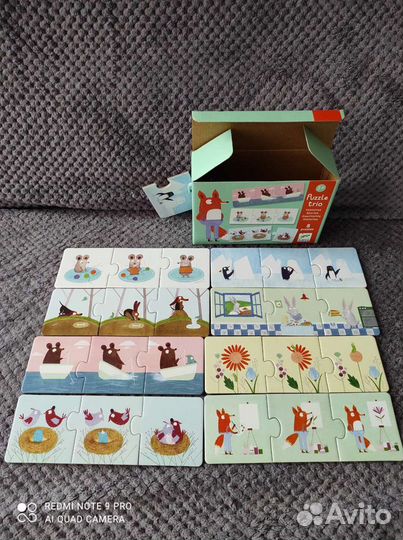 Детские настольные игры
