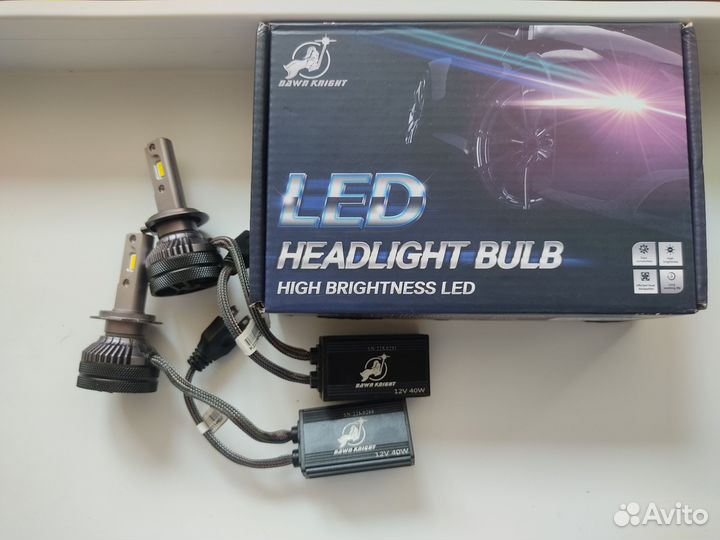 Led лампы h4 h7 h1