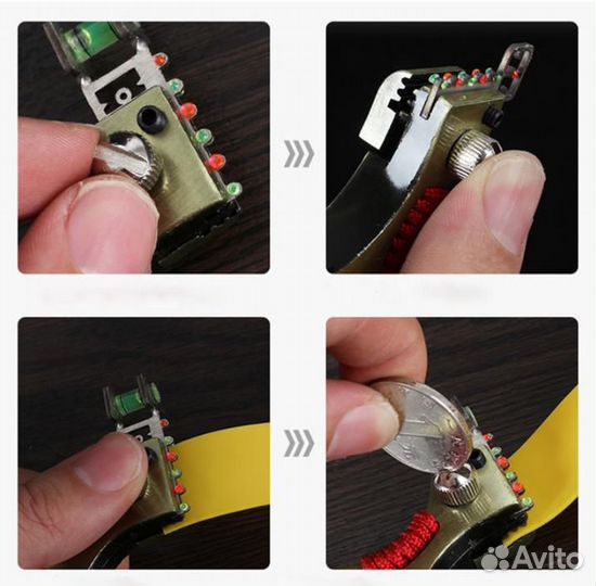 Рогатка тактическая