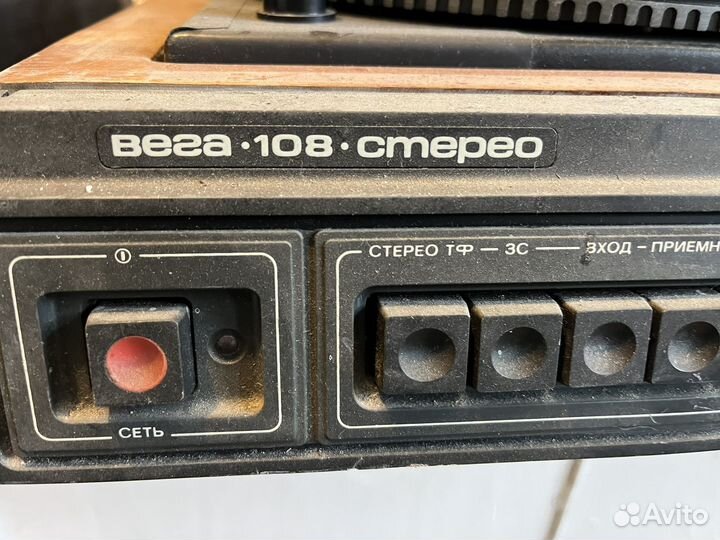 Проигрыватель винила СССР