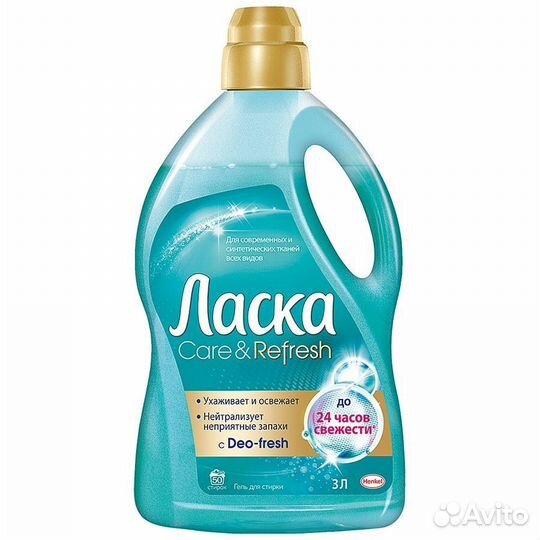 Вещи женские 46-48