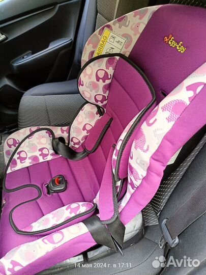 Автомобильное детское кресло от 0 до 18 кг