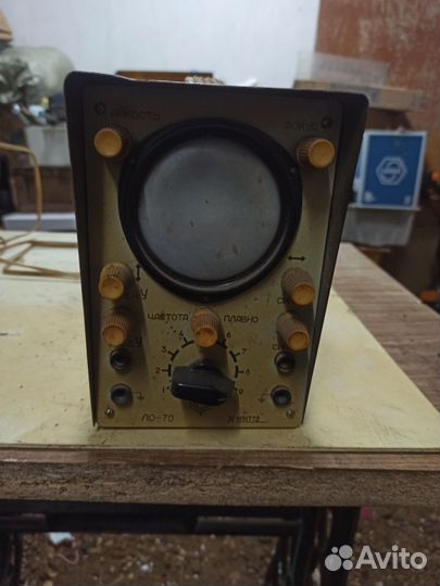 Осциллограф