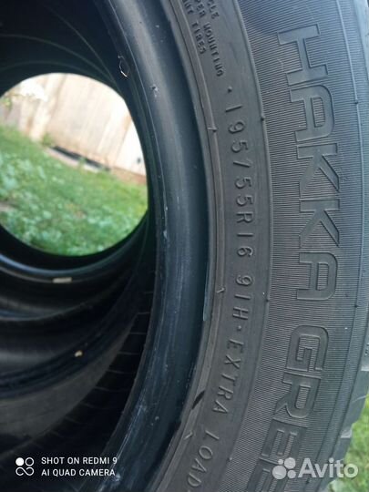 Nokian Tyres Hakka Green 2 195/55 R16