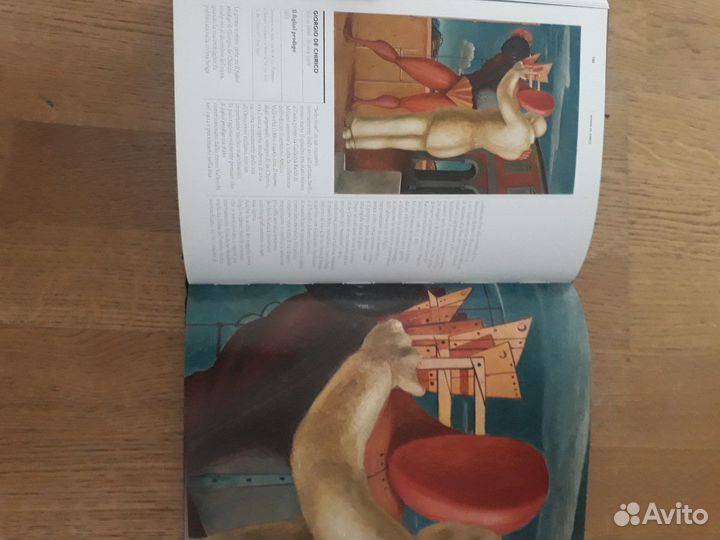 Каталог музея Novocento на итальянском