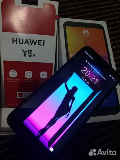 HUAWEI Y5p, 2/32 ГБ