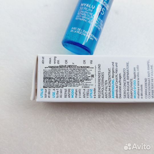 La roshe posay hyalu b5 сыворотка для лица