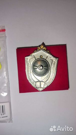 Знак нагрудный