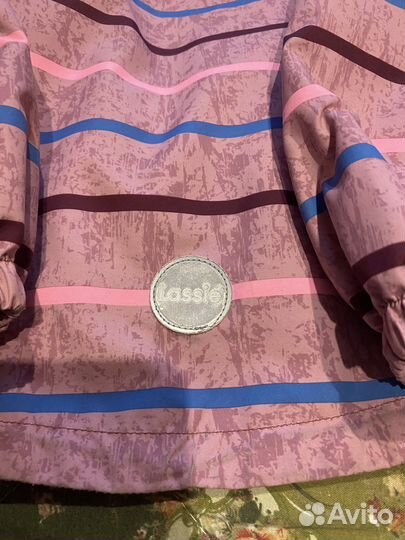 Комбинезон раздельный