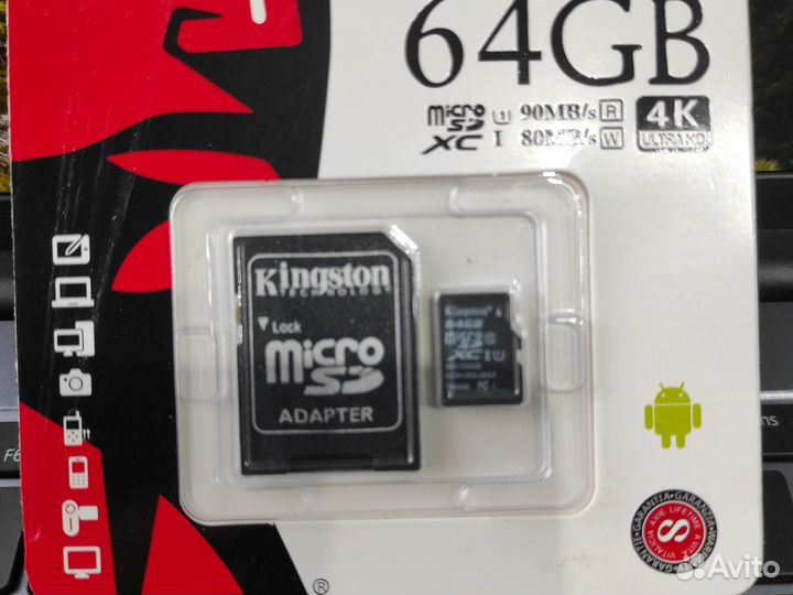 Карта памяти MicroSD Kingston