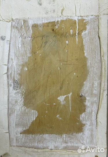 Натюрморт маслом Николая Карпецкого