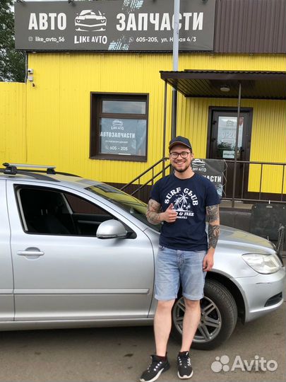 Подвесной подшипник — KIA Spectra