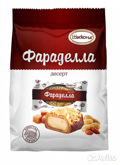 Десерт Фараделла 250 гр