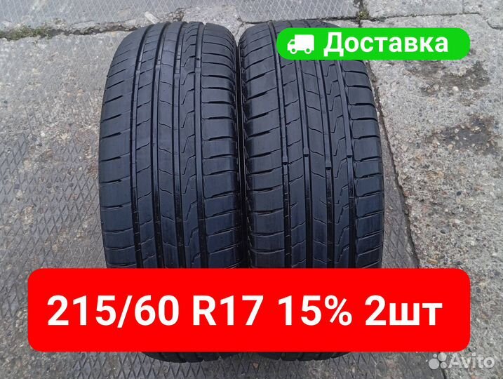 LingLong Grip Master C/S 215/60 R17 96H