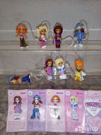 Киндеры, серии, единички, очень много всего