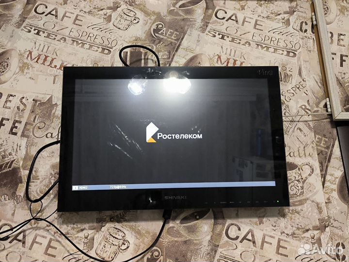 Телевизор бу