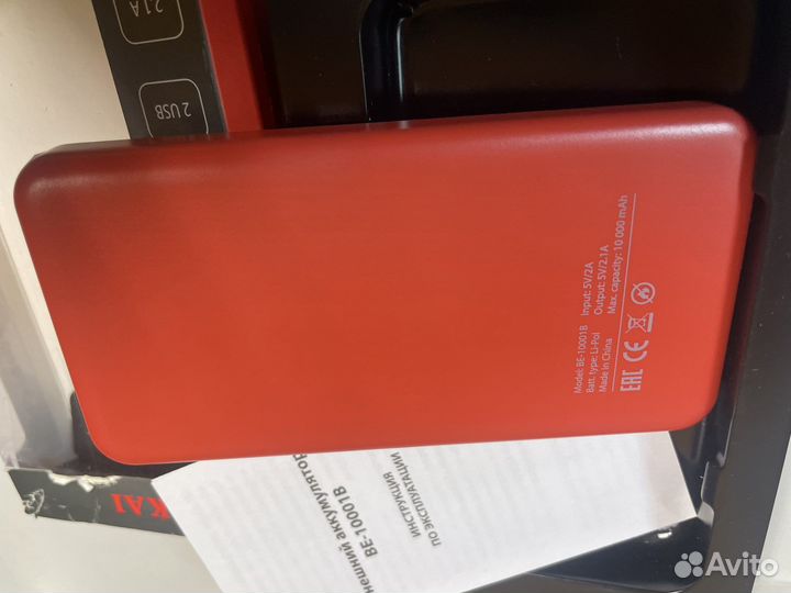 Power bank Awei 10000 mah красный