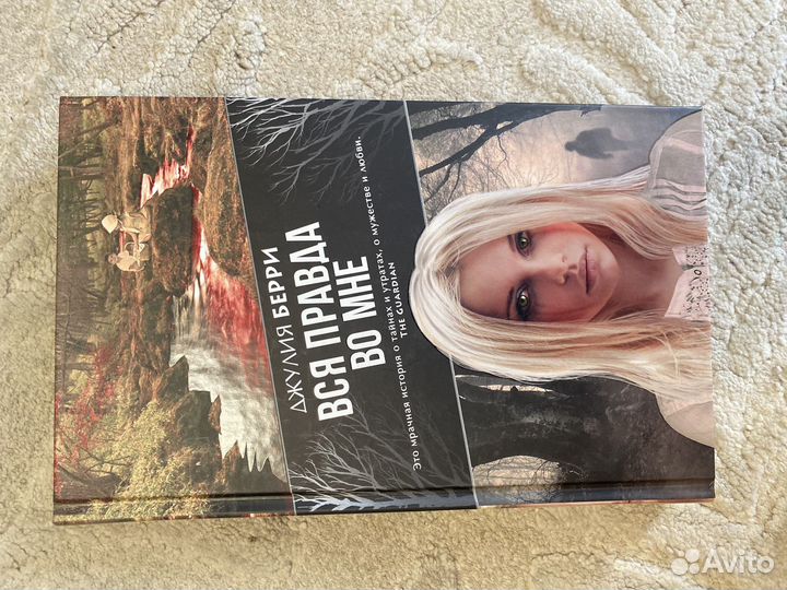 Книги разные