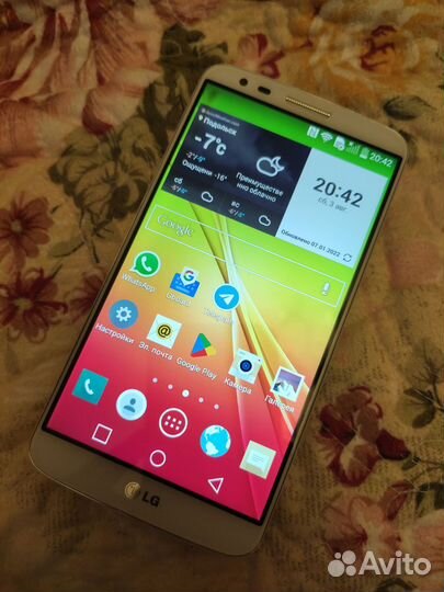 LG G2 D802, 2/16 ГБ