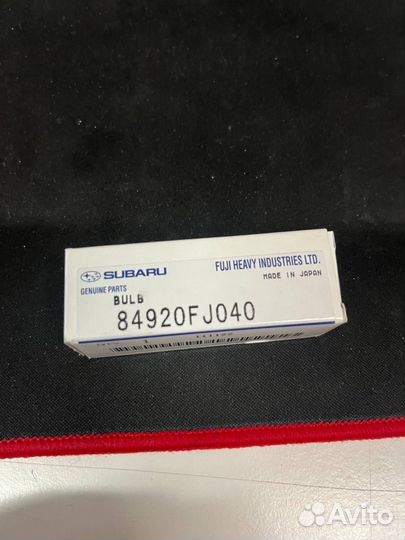 Лампа 12V W21/5W subaru 84920FJ040